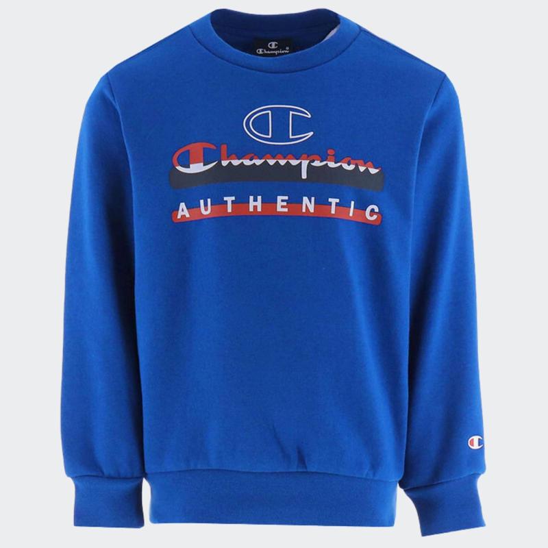 SWEATSHIRT - DSB