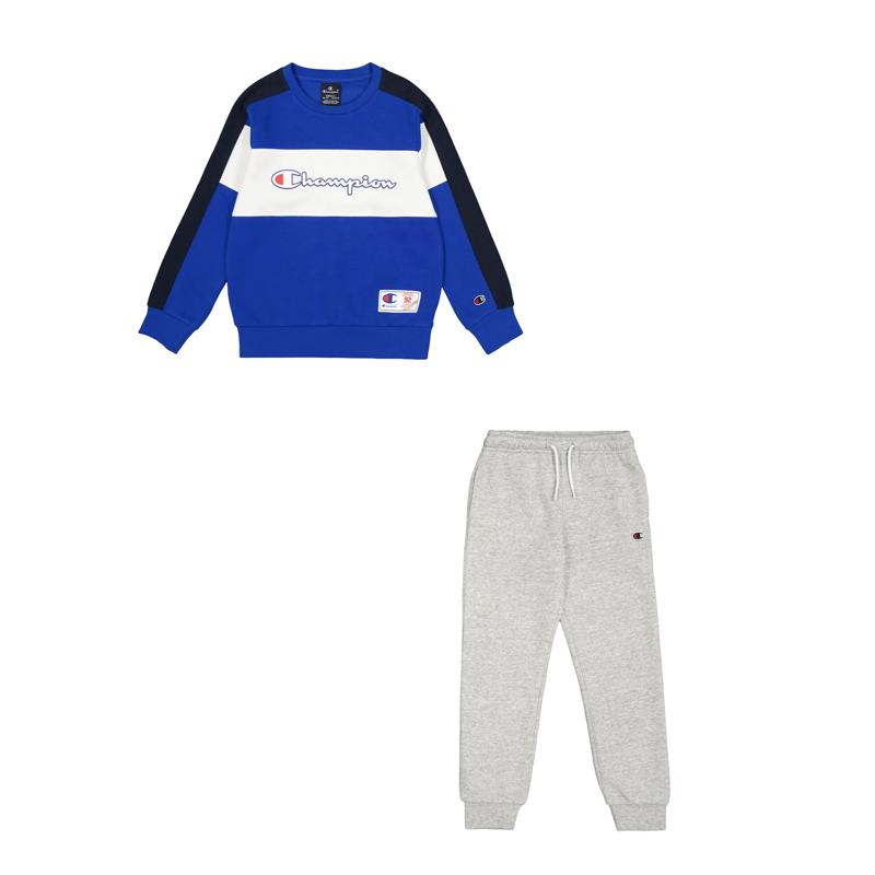 SPORT SUIT - NAUTICAL BLUE
