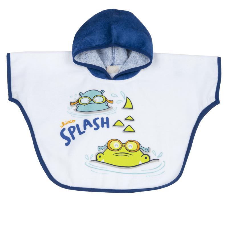 BEACH TOWEL - WHITE/BLUE