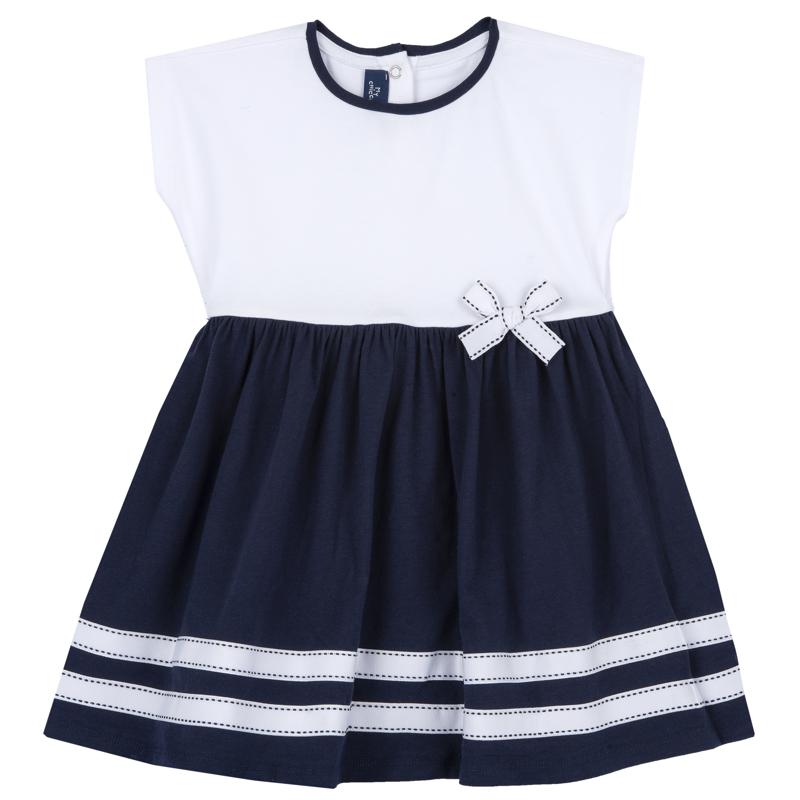 DRESS SLEEVELESS - DARK BLUE