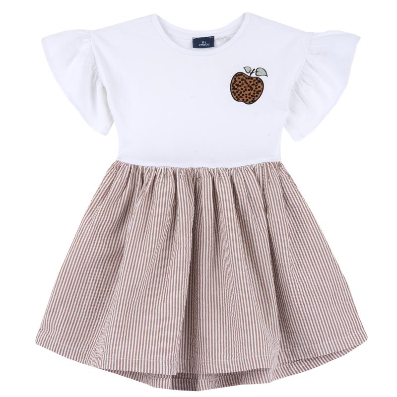 DRESS SHORT SLEEVE - NATURAL STRIPED