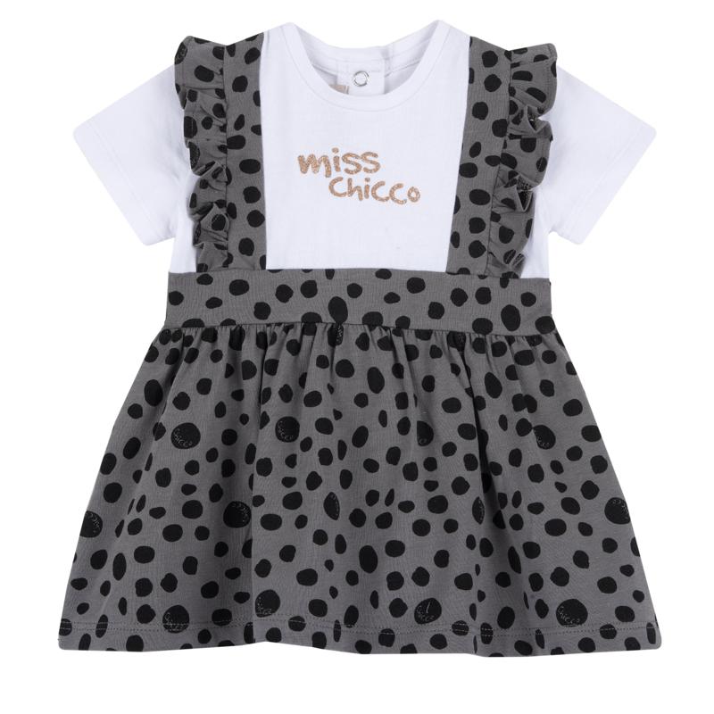 DRESS SHORT SLEEVE - GREY PRINTED