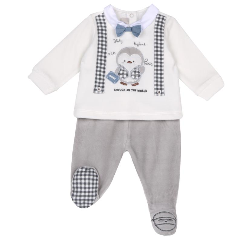 SET 2: SWEATER + PANTS - LIGHT GREY