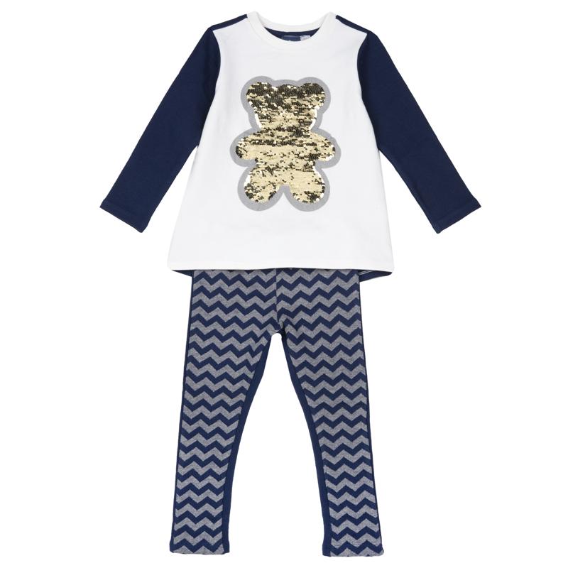 SET 2: SWEATSHIRT + LEGGINGS - MEDIUM GREY