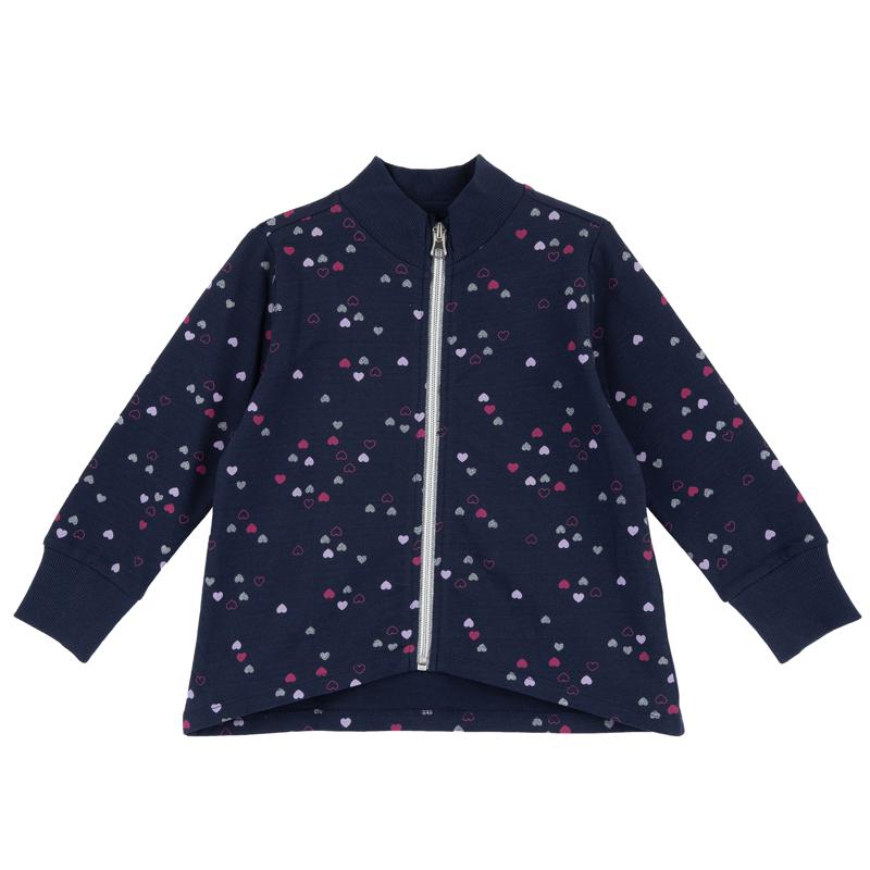 CARDIGAN - STEEL