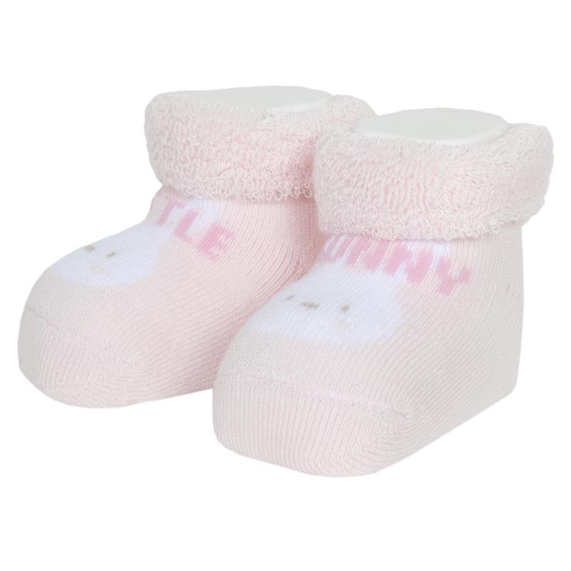 BABY BOOTS - LIGHT PINK