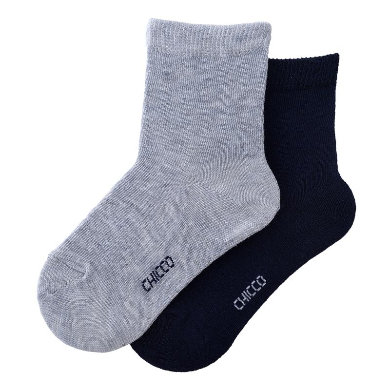 SOCKS 2 PACK - DARK PURPLE