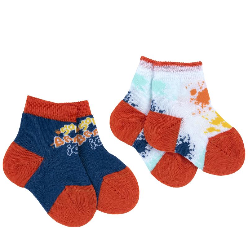 SOCKS 2 PACK - DARK ORANGE