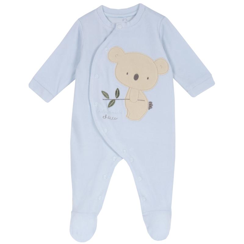 JUMPSUIT - LIGHT BLUE