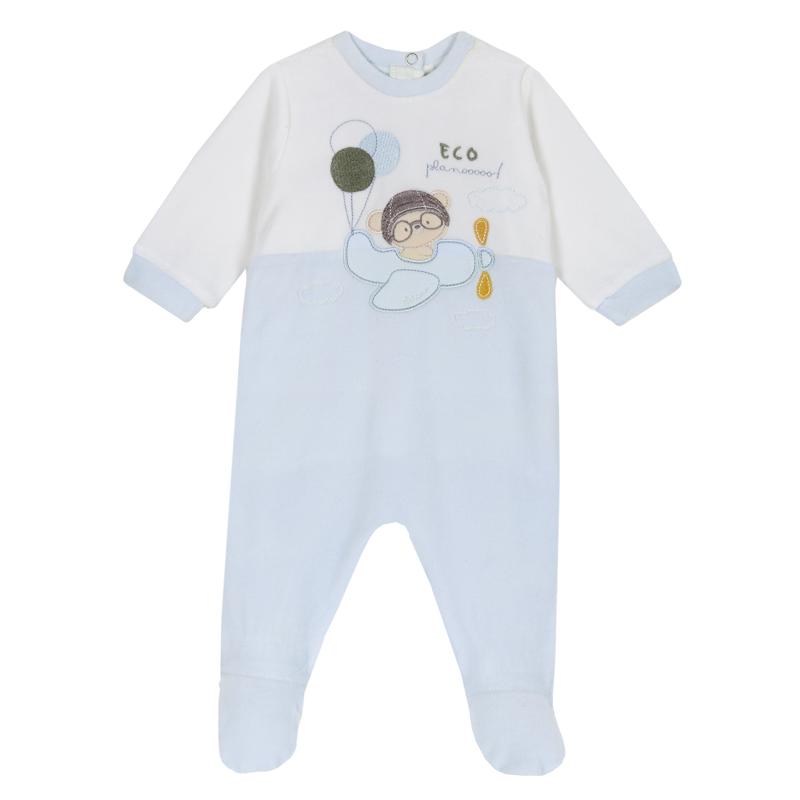 JUMPSUIT - LIGHT BLUE