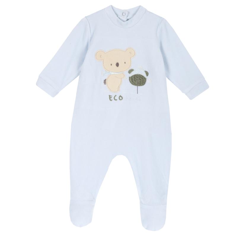 JUMPSUIT - LIGHT BLUE
