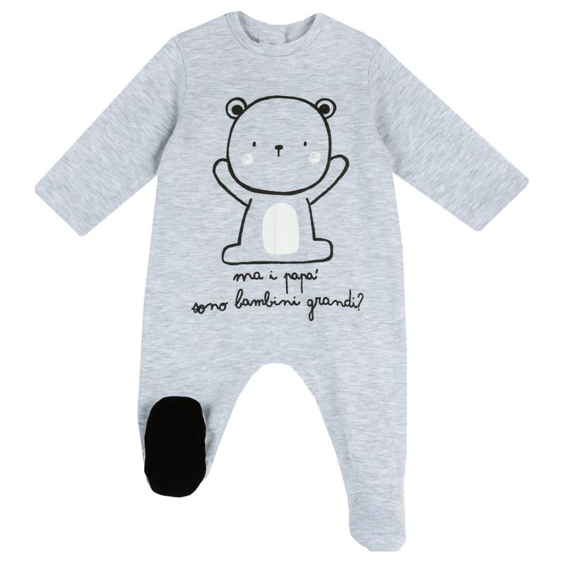 JUMPSUIT - LIGHT GREY