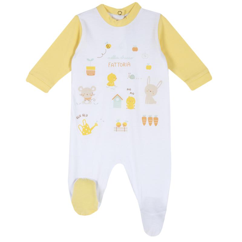 JUMPSUIT - WHITE