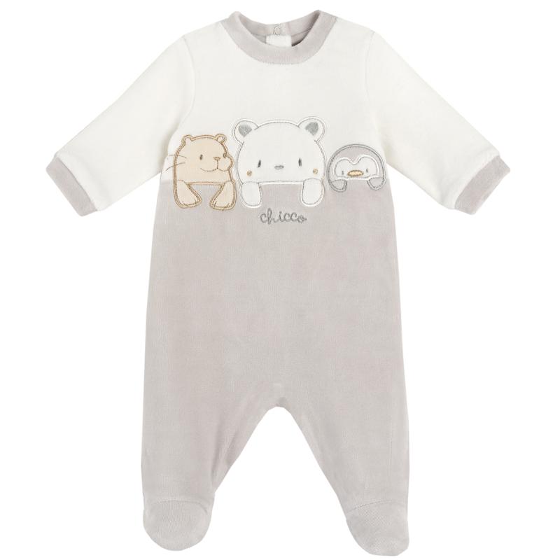 JUMPSUIT - NATURAL