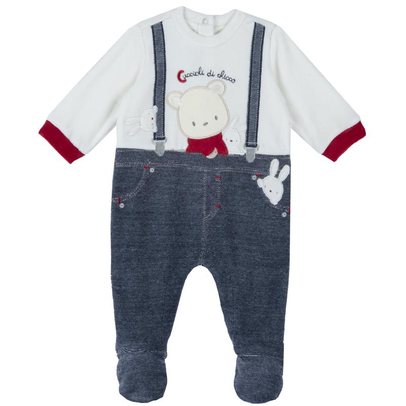 JUMPSUIT - WHITE/BLUE