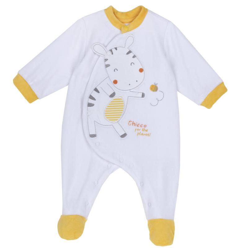 JUMPSUIT - WHITE