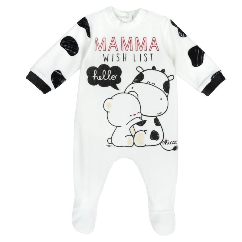 JUMPSUIT - WHITE