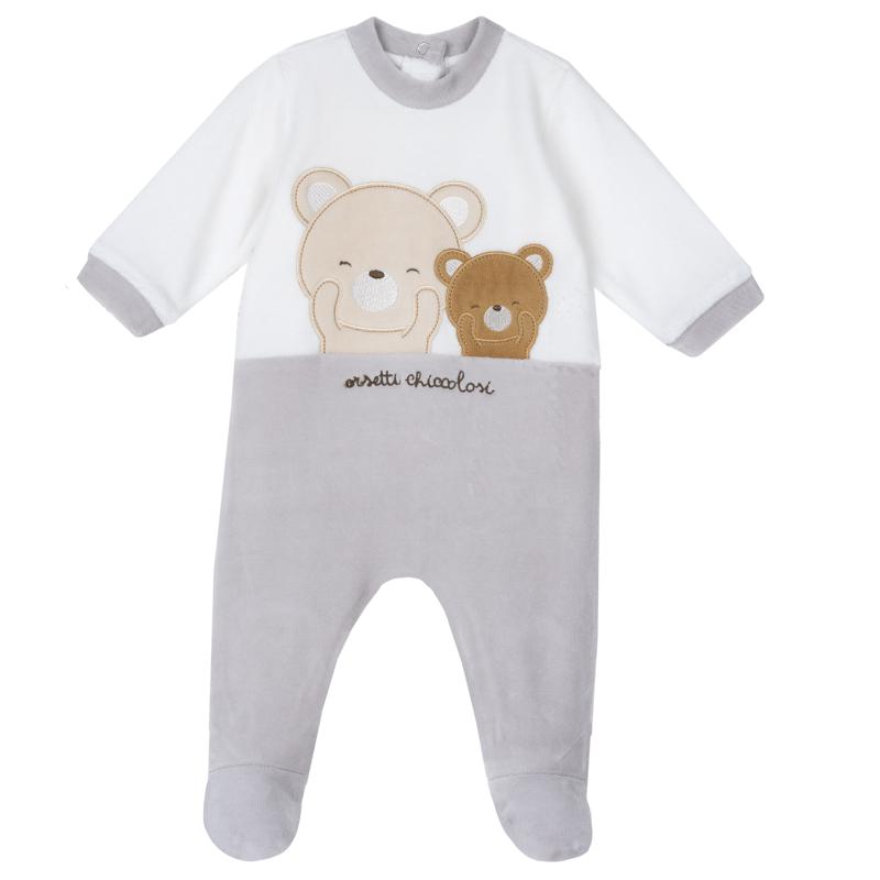 JUMPSUIT - WHITE