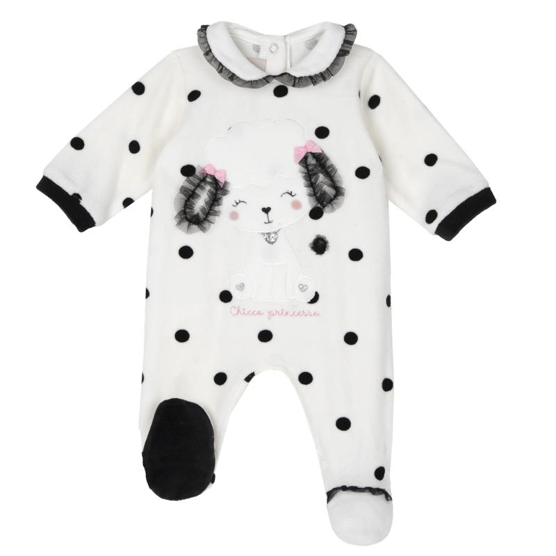 JUMPSUIT - WHITE