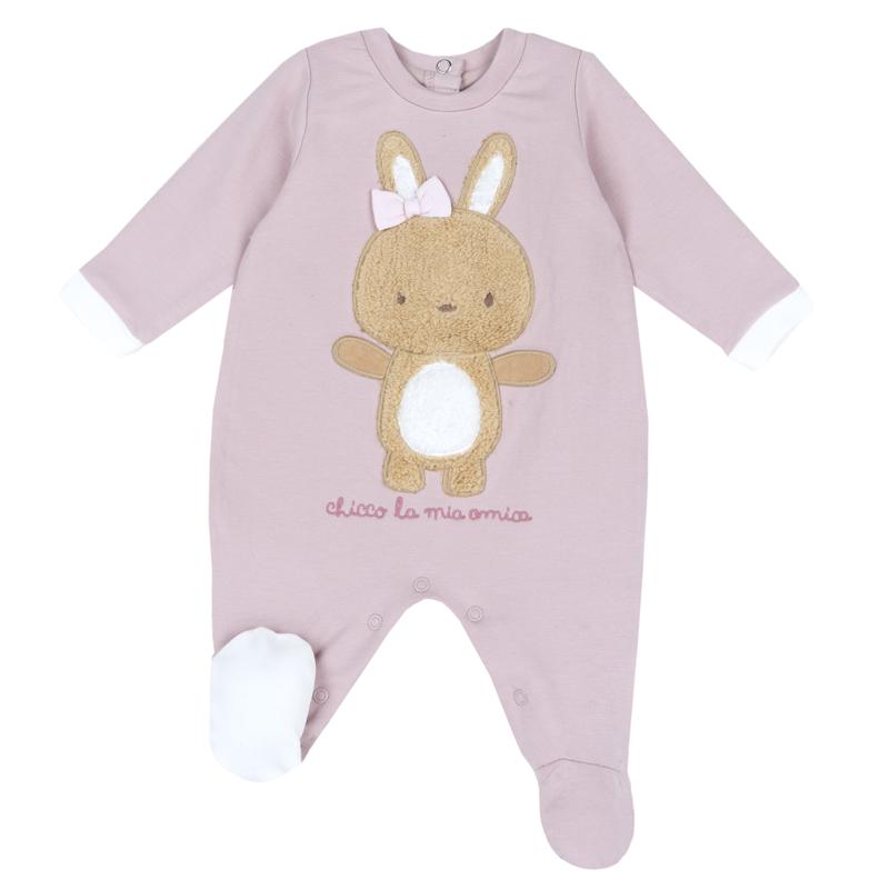 JUMPSUIT - MEDIUM PINK