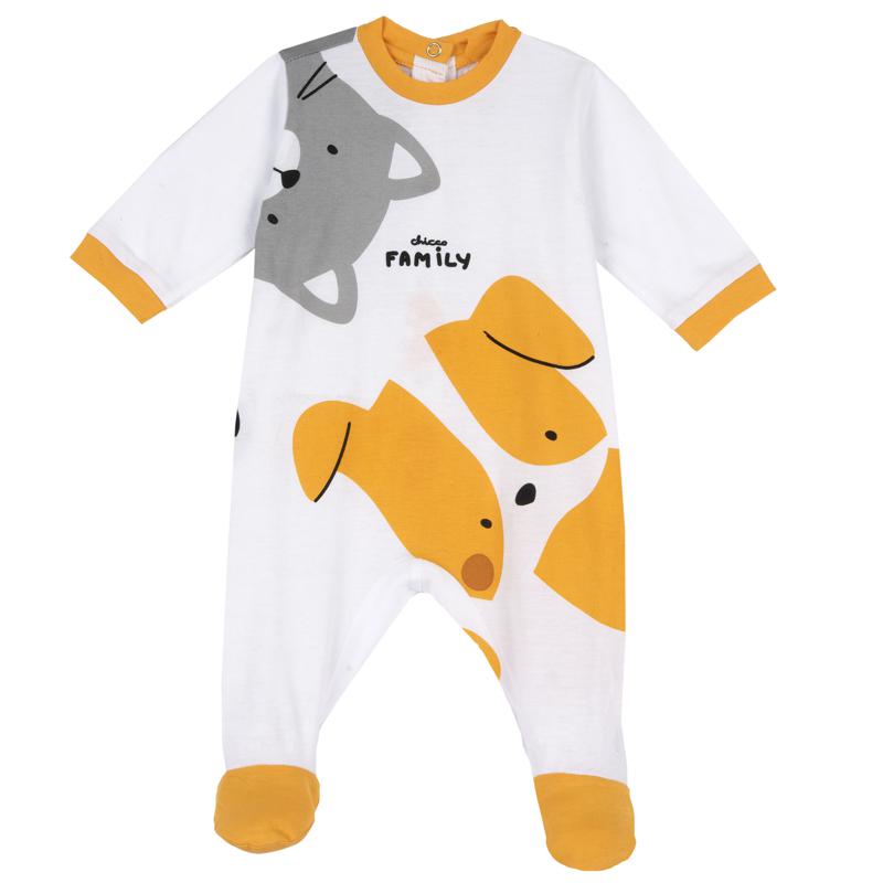JUMPSUIT - WHITE