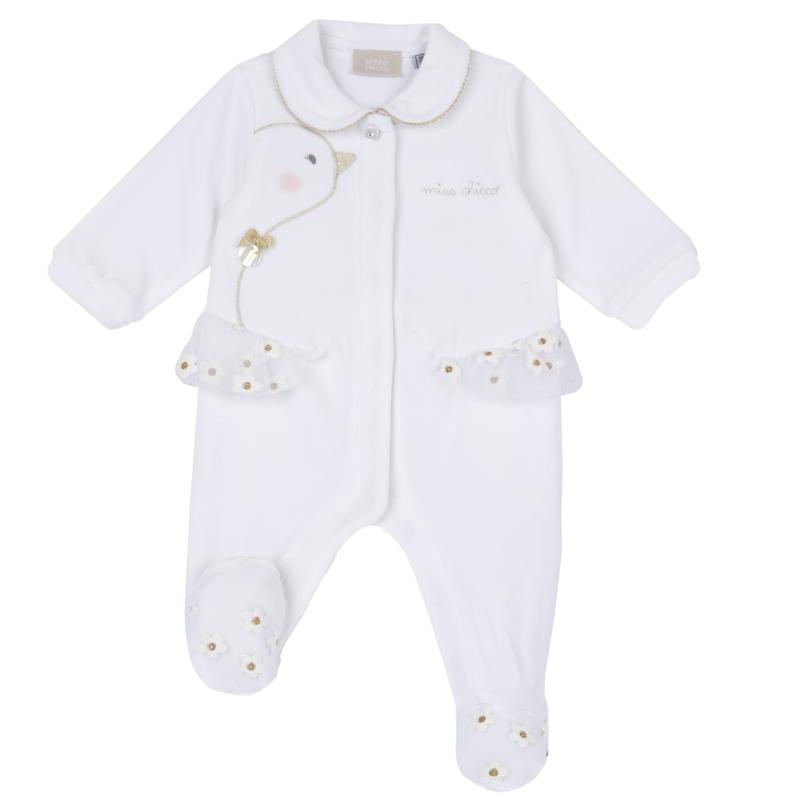 JUMPSUIT - WHITE
