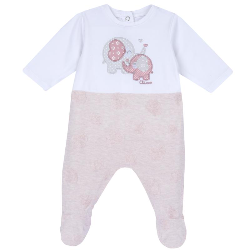 JUMPSUIT - LIGHT PINK