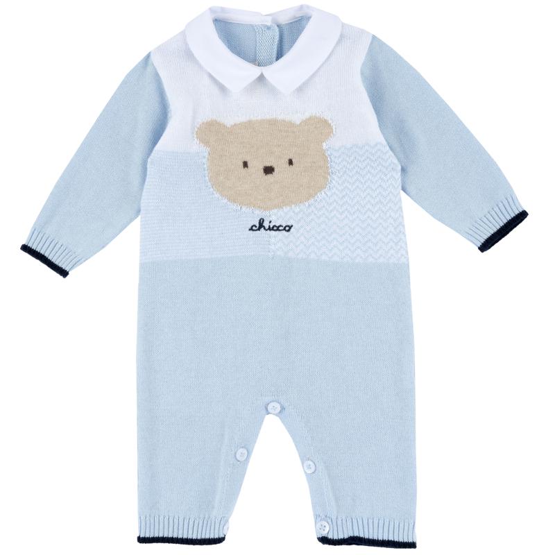 JUMPSUIT - LIGHT BLUE