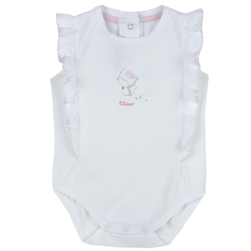 BODYSUIT SLEEVELESS - WHITE