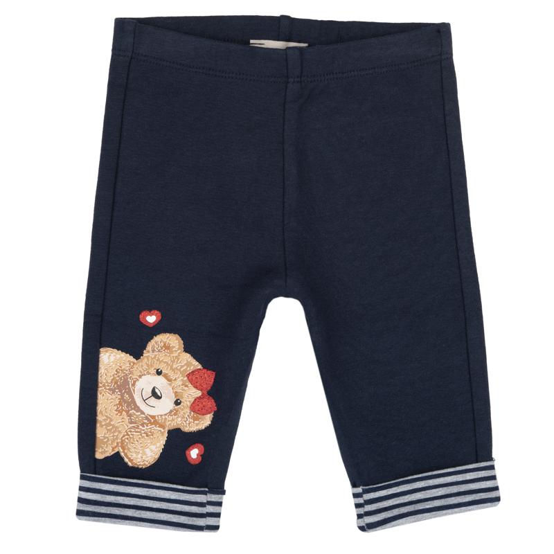 LEGGINGS - DARK BLUE