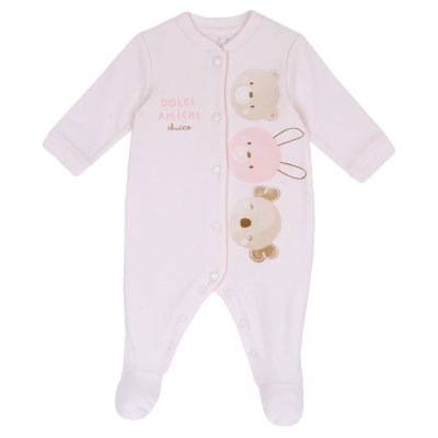JUMPSUIT - LIGHT PINK