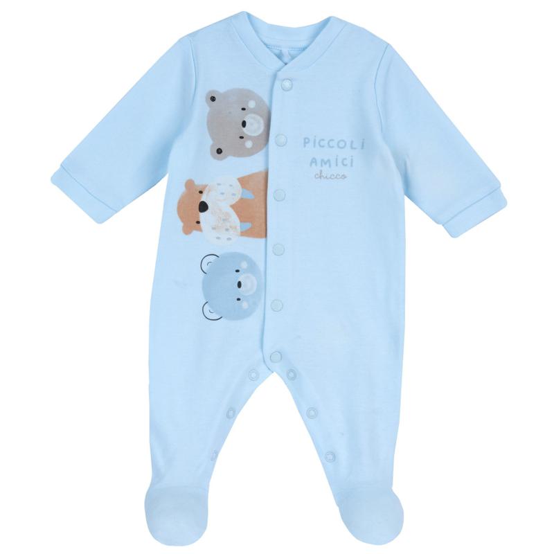 JUMPSUIT - LIGHT BLUE