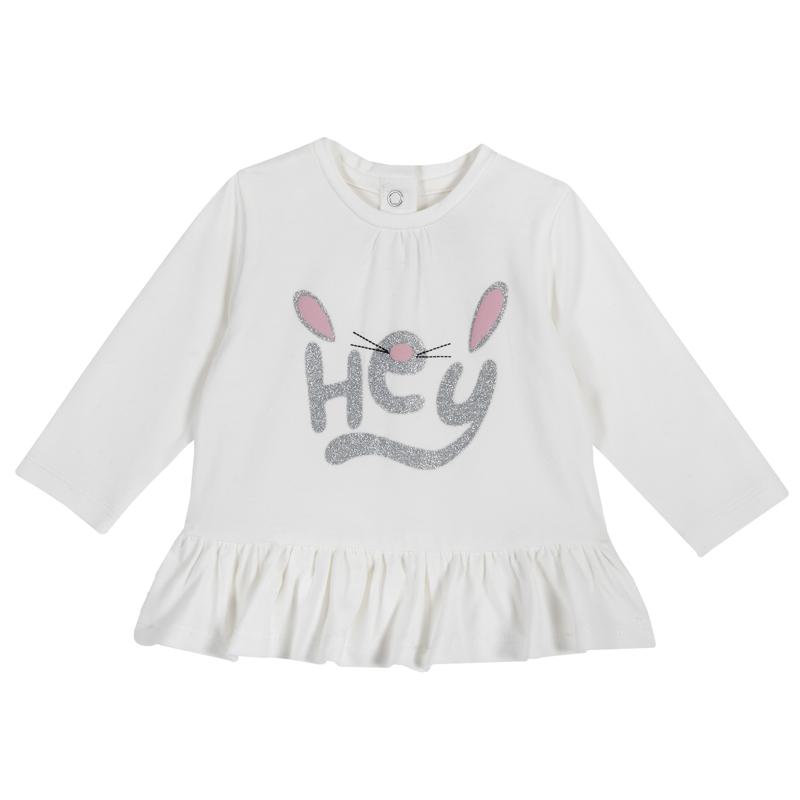T-SHIRT LONG SLEEVE - NATURAL PRINTED
