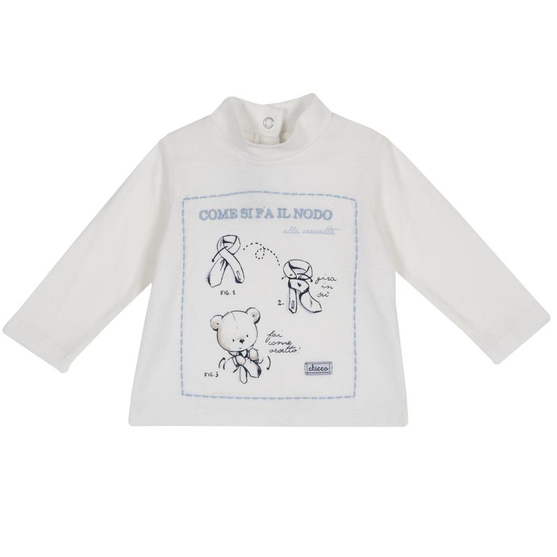 TURTLENECK - WHITE