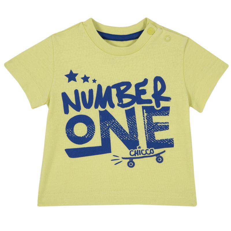 T-SHIRT SHORT SLEEVE - MEDIUM YELLOW