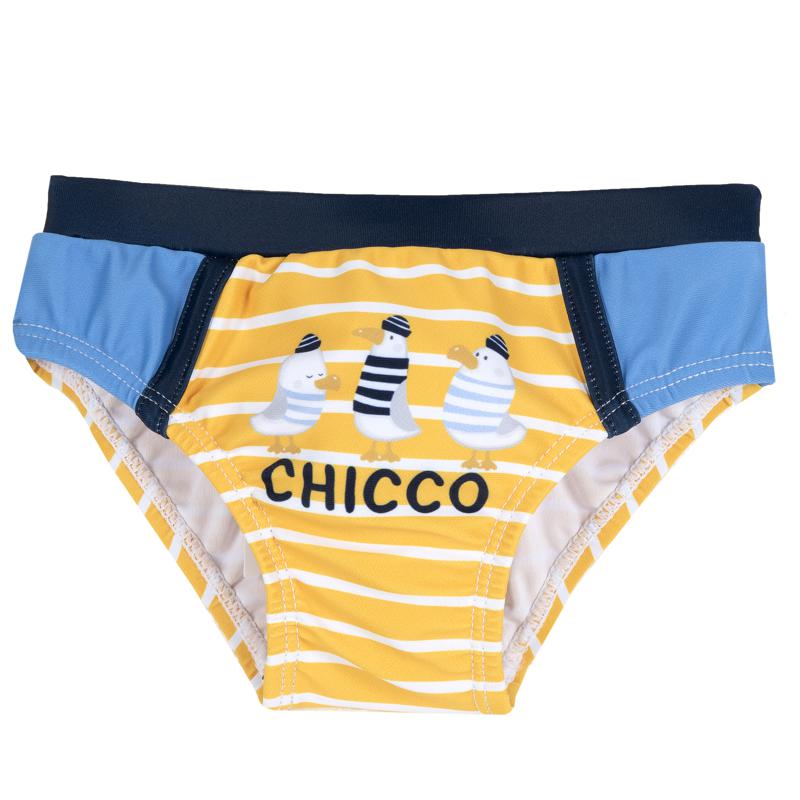 SWIM BRIEF - YELLOW STRIPED