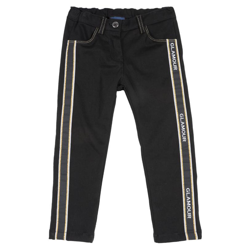 TROUSERS - BLACK