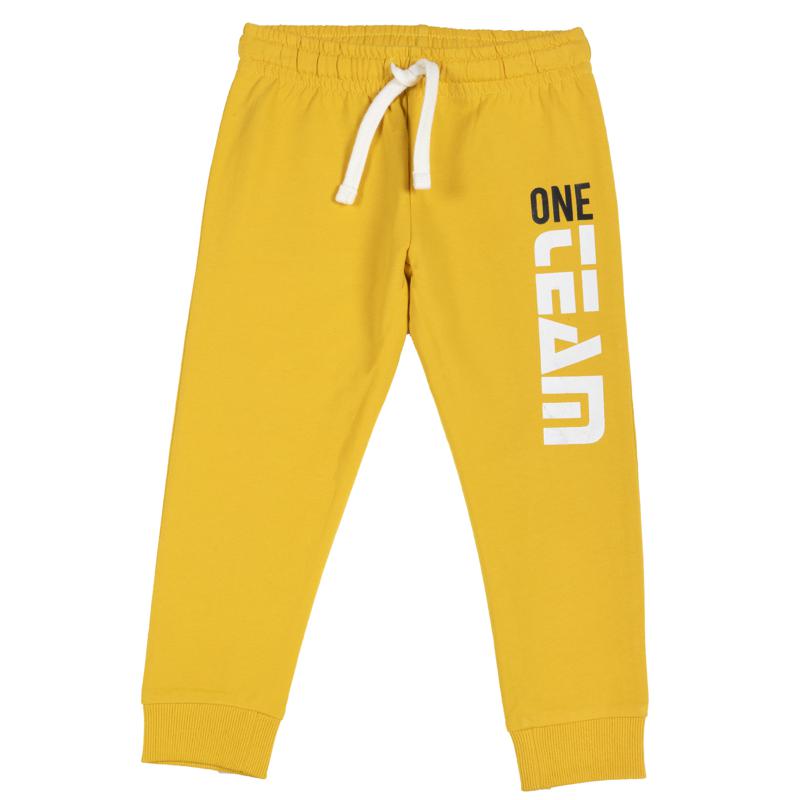 SPORT PANTS - MEDIUM YELLOW