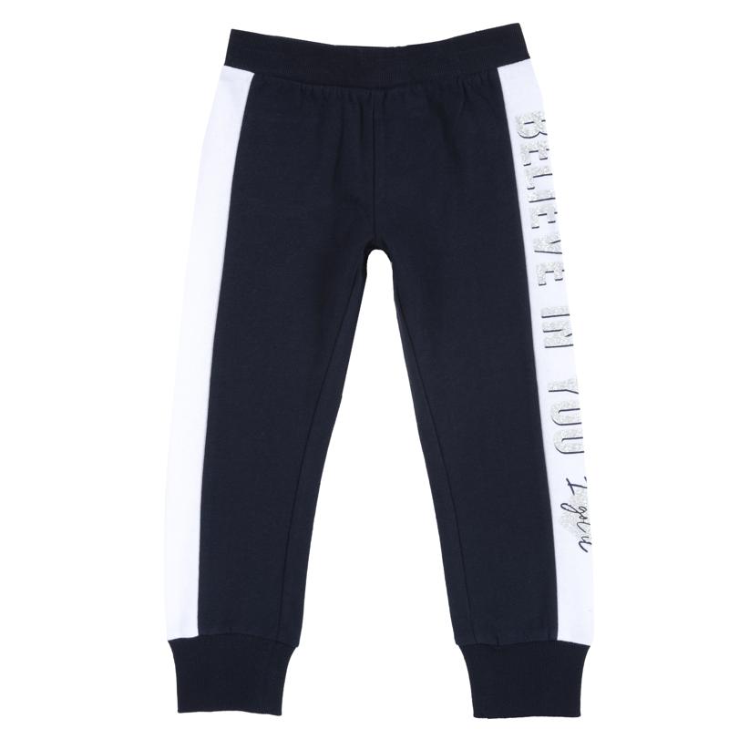 SPORT PANTS - DARK BLUE