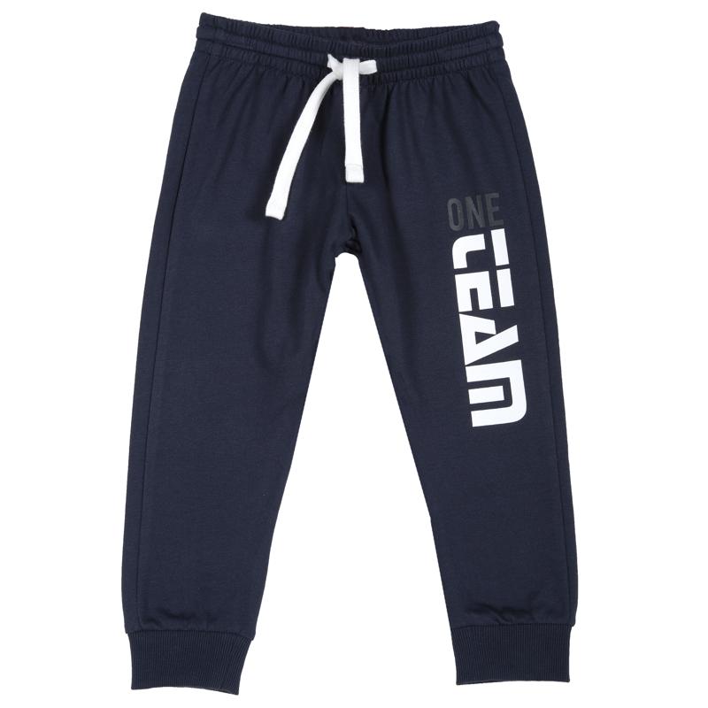 SPORT PANTS - DARK BLUE