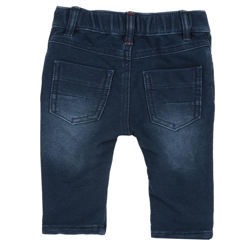 JEANS - DARK BLUE