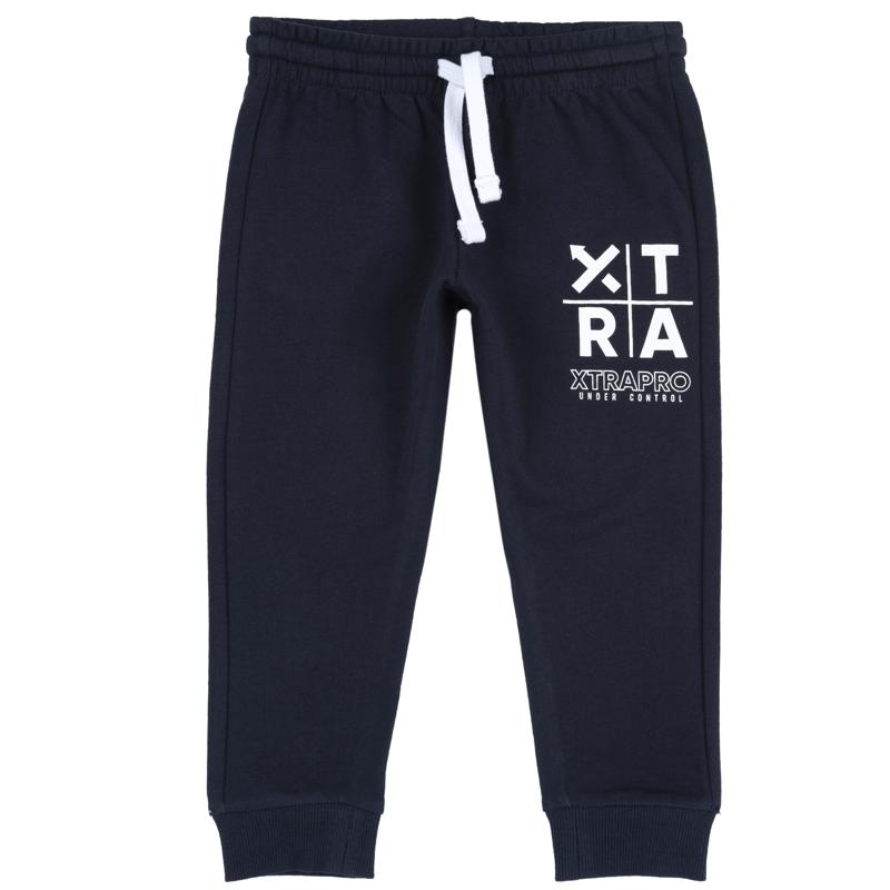 SPORT PANTS - DARK BLUE