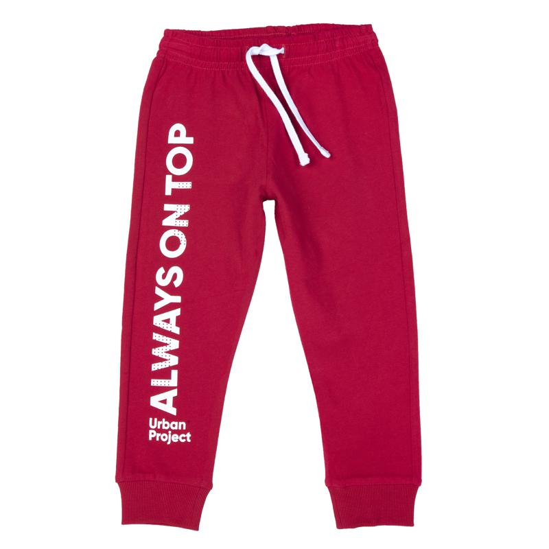 SPORT PANTS - MEDIUM RED