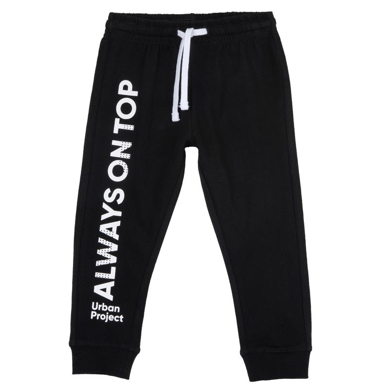 SPORT PANTS - BLACK