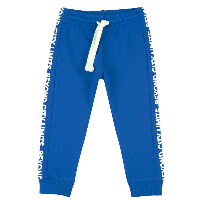SPORT PANTS - MEDIUM BLUE