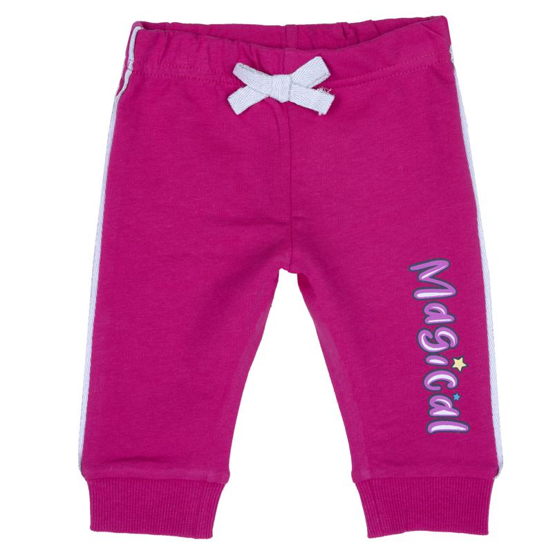 SPORT PANTS - DARK PINK