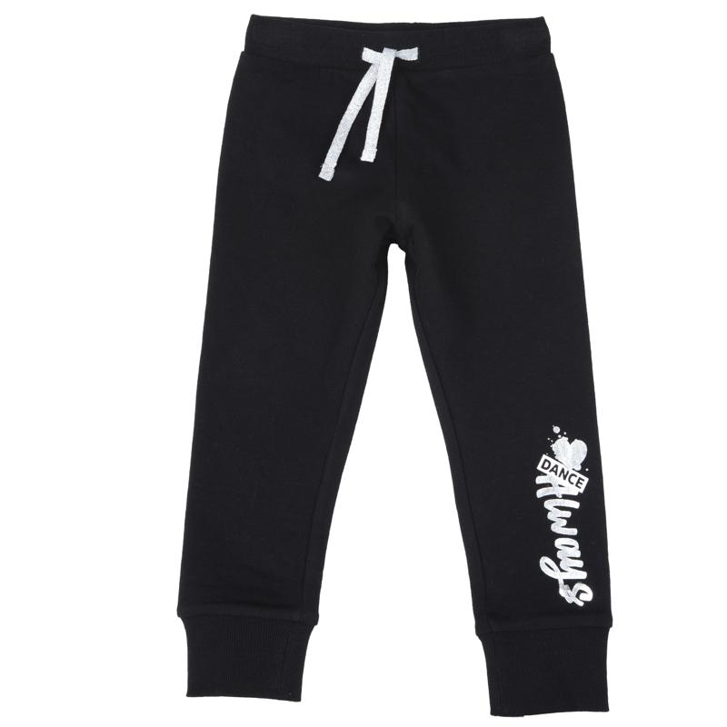 SPORT PANTS - BLACK