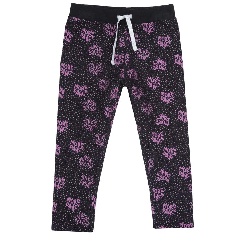 SPORT PANTS - SILVER
