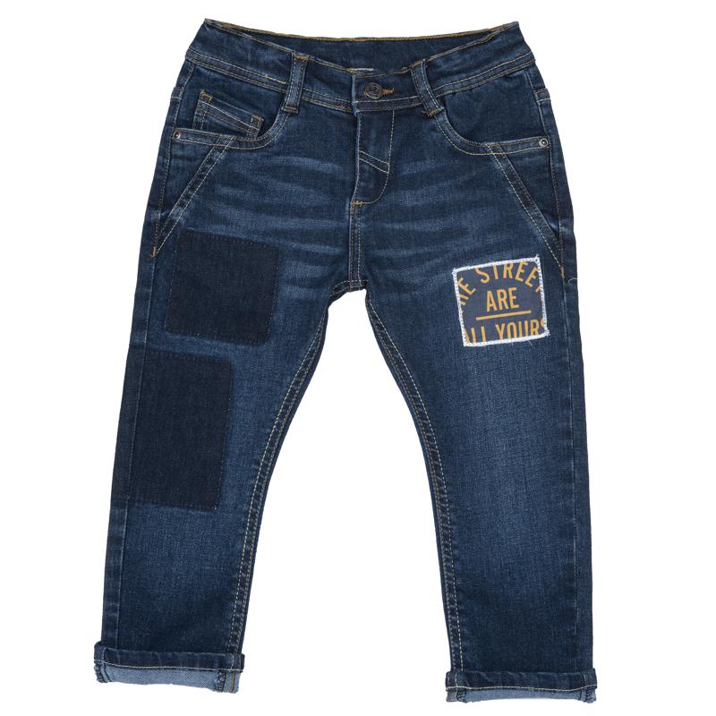 PANTS - DARK BLUE