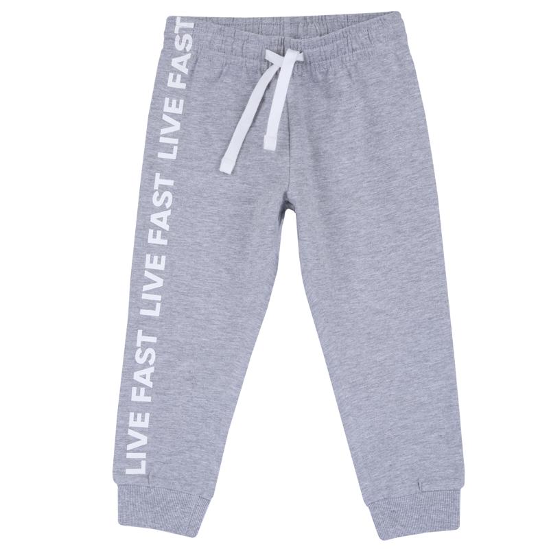 SPORT PANTS - LIGHT GREY